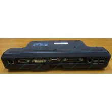  Док-станция FPCPR48BZ CP251141 для Fujitsu-Siemens LifeBook (Волгодонск)