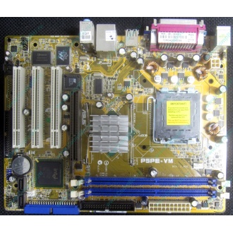 Материнская плата Asus P5PE-VM s.775 (Волгодонск)