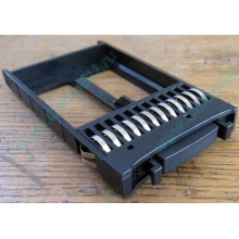 Заглушка HDD Blank Filler SAS/SATA 2,5" для серверов HP (376384-001) FR2000 В1279 (Волгодонск)