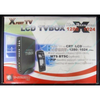 Внешний TV tuner KWorld V-Stream Xpert TV LCD TV BOX VS-TV1531R (Волгодонск)