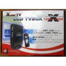 Внешний TV tuner KWorld V-Stream Xpert TV LCD TV BOX VS-TV1531R (без БП!) - Волгодонск