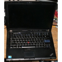 Ноутбук Lenovo Thinkpad R400 7443-37G (Intel Core 2 Duo T6570 (2x2.1Ghz) /2048Mb DDR3 /no HDD! /14.1" TFT 1440x900) - Волгодонск