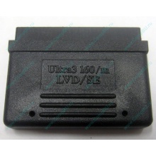 Терминатор SCSI Ultra3 160 LVD/SE 68F (Волгодонск)