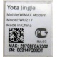 Yota Jingle WU217 (Волгодонск)