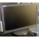 Широкоформатный монитор со встроенными колонками 19" Asus VW191S 1440x900 (Волгодонск)