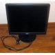 Монитор 19" TFT Sony SDM-S95A (Волгодонск)
