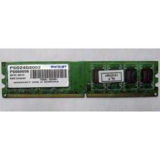 Модуль оперативной памяти 4Gb DDR2 Patriot PSD24G8002 pc-6400 (800MHz)  (Волгодонск)