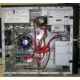 Intel Core i5 2310 (4 x 2.9GHz) /DH61CR /4 Gb /250 Gb /ATX 400 W (Волгодонск)