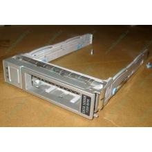 Салазки Sun 350-1386-04 в Волгодонске, 330-5120-04 1 для HDD (Волгодонск)
