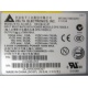 Корзина AC-025A в 2U сервере в Волгодонске, корзина AC-025 A для двух БП 700W Delta Electronics C41626-010 D37234-001 в серверном корпусе Inte (Волгодонск)