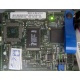 Gateway Management Module PBA C46194-405 (Волгодонск)