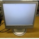 Монитор 17" TFT Philips 170B с колонками и USB-хабом в Волгодонске, серебристый (Волгодонск)
