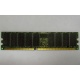 Модуль памяти 1024Mb DDR ECC Samsung pc2100 CL 2.5 (Волгодонск)