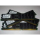 Память для сервера 1Gb DDR1 в Волгодонске, 1024Mb DDR ECC Samsung pc2100 CL 2.5 (Волгодонск)