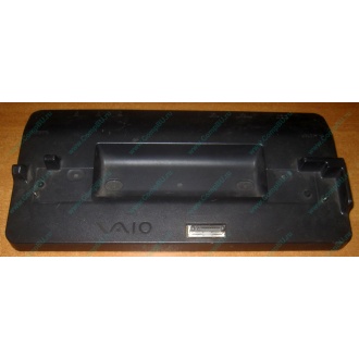 Докстанция Sony VGP-PRTX1 (для Sony VAIO TX) купить Б/У в Волгодонске, Sony VGPPRTX1 цена БУ (Волгодонск).