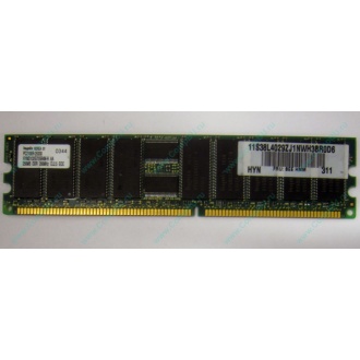 Серверная память 256Mb DDR ECC Hynix pc2100 8EE HMM 311 (Волгодонск)