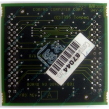 Видеопамять для Compaq Deskpro 2000 (SP# 213859-001 в Волгодонске, DG# 004828-001 в Волгодонске, ASSY 004827-001) - Волгодонск