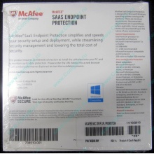 Антивирус McAFEE SaaS Endpoint Pprotection For Serv 10 nodes (HP P/N 745263-001) - Волгодонск