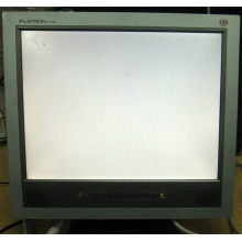 Монитор 15" TFT LG Flatron L1510M (Волгодонск)