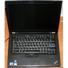 Ноутбук Lenovo Thinkpad T400S 2815-RG9 (Intel Core 2 Duo SP9400 (2x2.4Ghz) /2048Mb DDR3 /no HDD! /14.1" TFT 1440x900) - Волгодонск