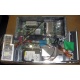 Компьютер HP DC7600 SFF разобранный (Волгодонск)