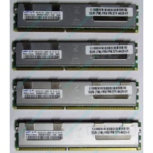 Серверная память SUN (FRU PN 371-4429-01) 4096Mb (4Gb) DDR3 ECC в Волгодонске, память для сервера SUN FRU P/N 371-4429-01 (Волгодонск)