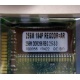 256 Mb DDR1 ECC Registered Transcend pc-2100 (266MHz) DDR266 REG 2.5-3-3 REGDDR AR (Волгодонск)