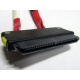 SATA-кабель для корзины HDD HP 451782-001 (Волгодонск)