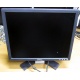 Монитор 17" ЖК Dell E176FPf (Волгодонск)