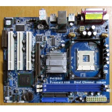 Материнская плата ASRock P4i65G socket 478 (без задней планки-заглушки)  (Волгодонск)