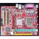 Материнская плата MSI MS-7142 K8MM-V socket 754 (Волгодонск)