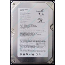 Жесткий диск 40Gb Seagate Barracuda 7200.7 ST340014A IDE (Волгодонск)