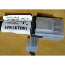 Кабель HP 493228-005 (498425-001) Mini SAS to Mini SAS 28 inch (711mm) - Волгодонск