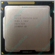 Процессор Intel Pentium G630 (2x2.7GHz) SR05S s.1155 (Волгодонск)