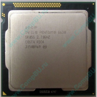 Процессор Intel Pentium G630 (2x2.7GHz) SR05S s.1155 (Волгодонск)