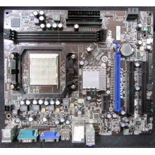 Материнская плата MSI MS-7309 K9N6PGM2-V2 VER 2.2 s.AM2+ Б/У (Волгодонск)
