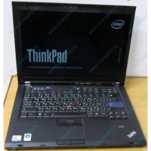 Ноутбук Lenovo Thinkpad T400 6473-N2G (Intel Core 2 Duo P8400 (2x2.26Ghz) /2Gb DDR3 /250Gb /матовый экран 14.1" TFT 1440x900)  (Волгодонск)
