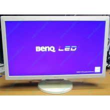 Б/У монитор 24" Benq RL2450HT (GL2450-B) 1920x1080 белый (Волгодонск)