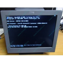 Б/У моноблок IBM SurePOS 500 4852-526 (Волгодонск)