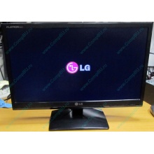Монитор Б/У 21.5" LG Flatron E2241 (E2241S) FullHD (1920 x 1080) - Волгодонск