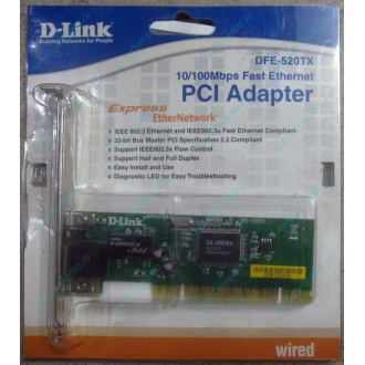 Сетевой адаптер D-Link DFE-520TX PCI (Волгодонск)