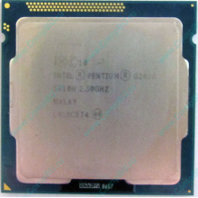 Процессор Intel Pentium G2020 (2x2.9GHz /L3 3072kb) SR10H s.1155 (Волгодонск)