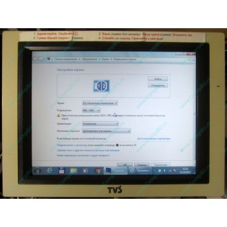 POS-монитор 8.4" TFT TVS LP-09R01 (без подставки) - Волгодонск