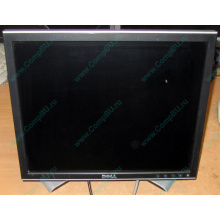 Монитор 17" ЖК Dell 1707FPc (Волгодонск)