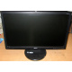 Монитор 18.5" TFT Acer V193HQ D (Волгодонск)