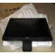 Монитор 19" Acer V193 DOb без подставки (Волгодонск)