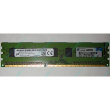 HP 500210-071 4Gb DDR3 ECC memory (Волгодонск)