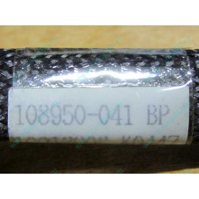 IDE-кабель HP 108950-041 для HP ML370 G3 G4 (Волгодонск)