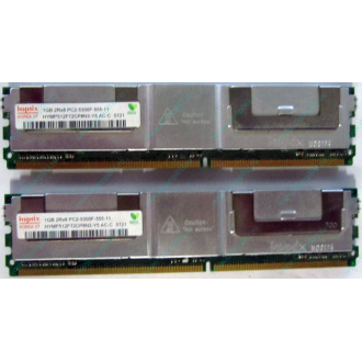 Серверная память 1024Mb (1Gb) DDR2 ECC FB Hynix PC2-5300F (Волгодонск)