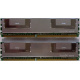 Память для сервера 1024Mb (1Gb) DDR2 ECC FB Hynix PC2-5300F (Волгодонск)